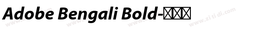 Adobe Bengali Bold字体转换
